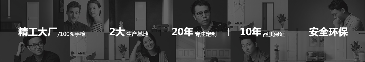 d88尊龙z6(中国区)尊龙官方网站