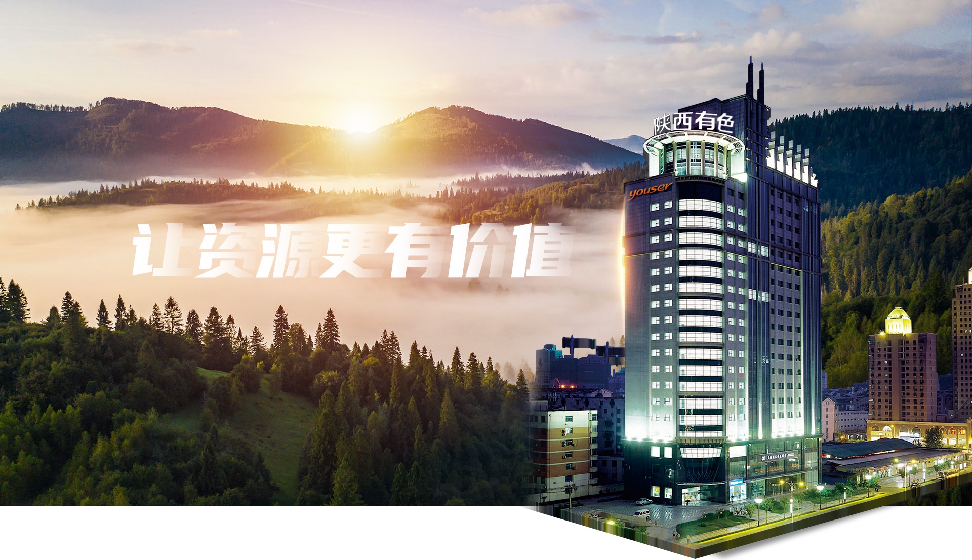 CA88(中国区)唯一官方网站