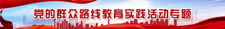 CA88(中国区)唯一官方网站