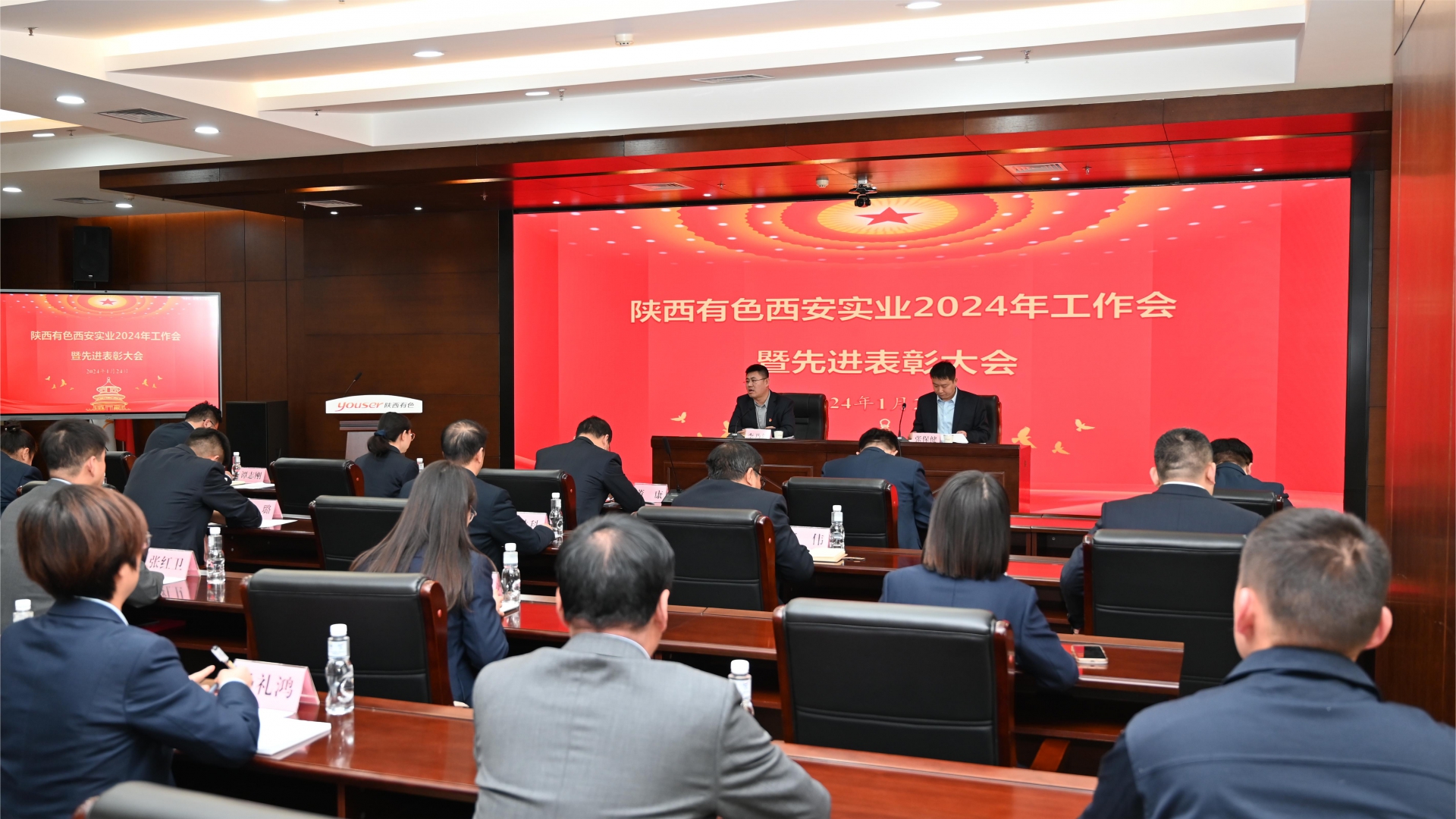 CA88(中国区)唯一官方网站