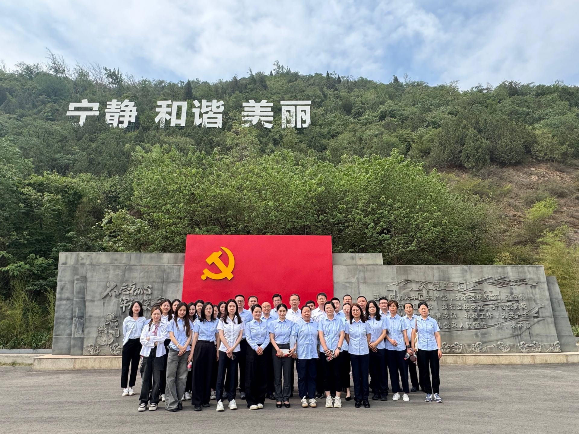 CA88(中国区)唯一官方网站