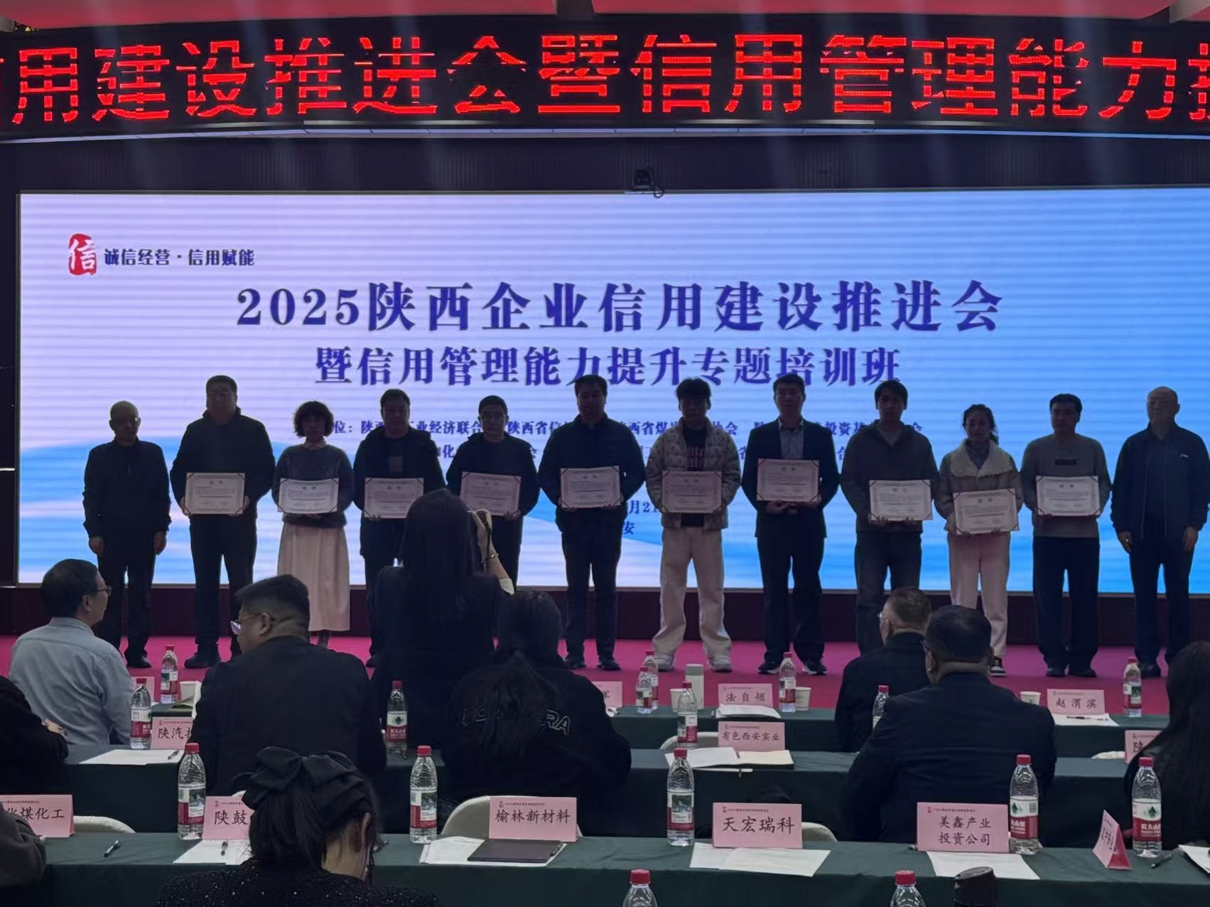 CA88(中国区)唯一官方网站