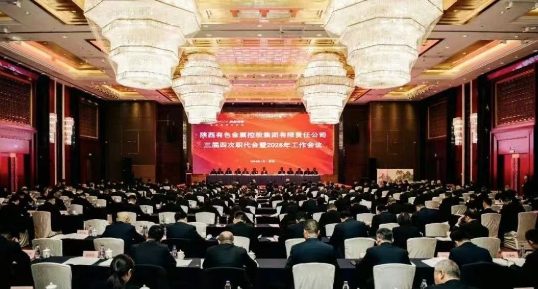 CA88(中国区)唯一官方网站