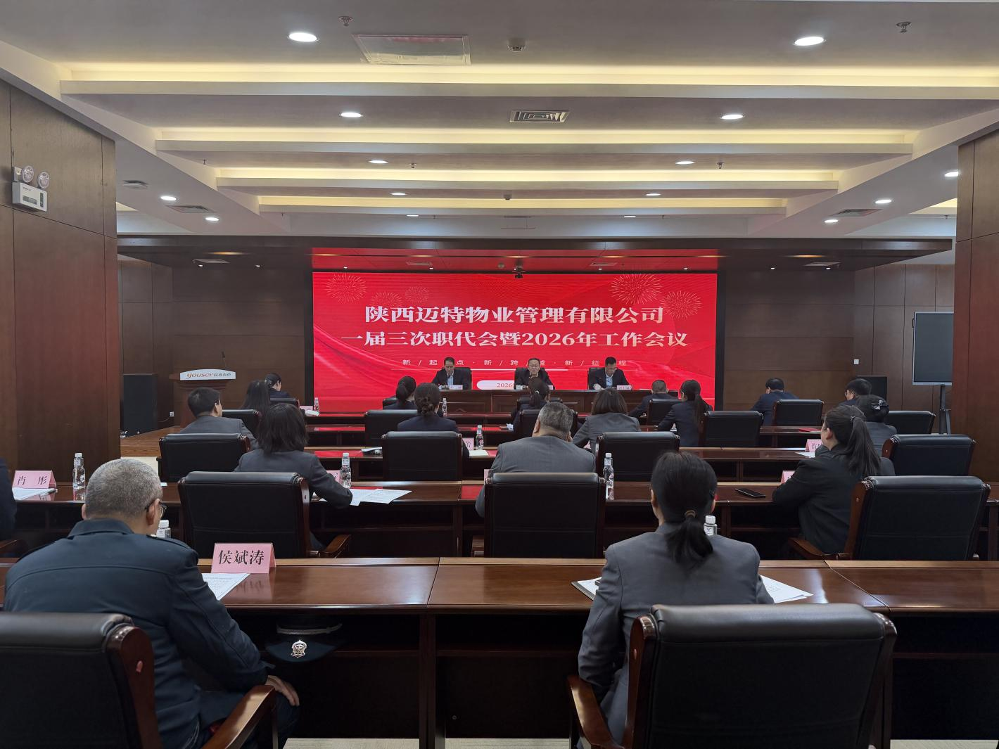 CA88(中国区)唯一官方网站