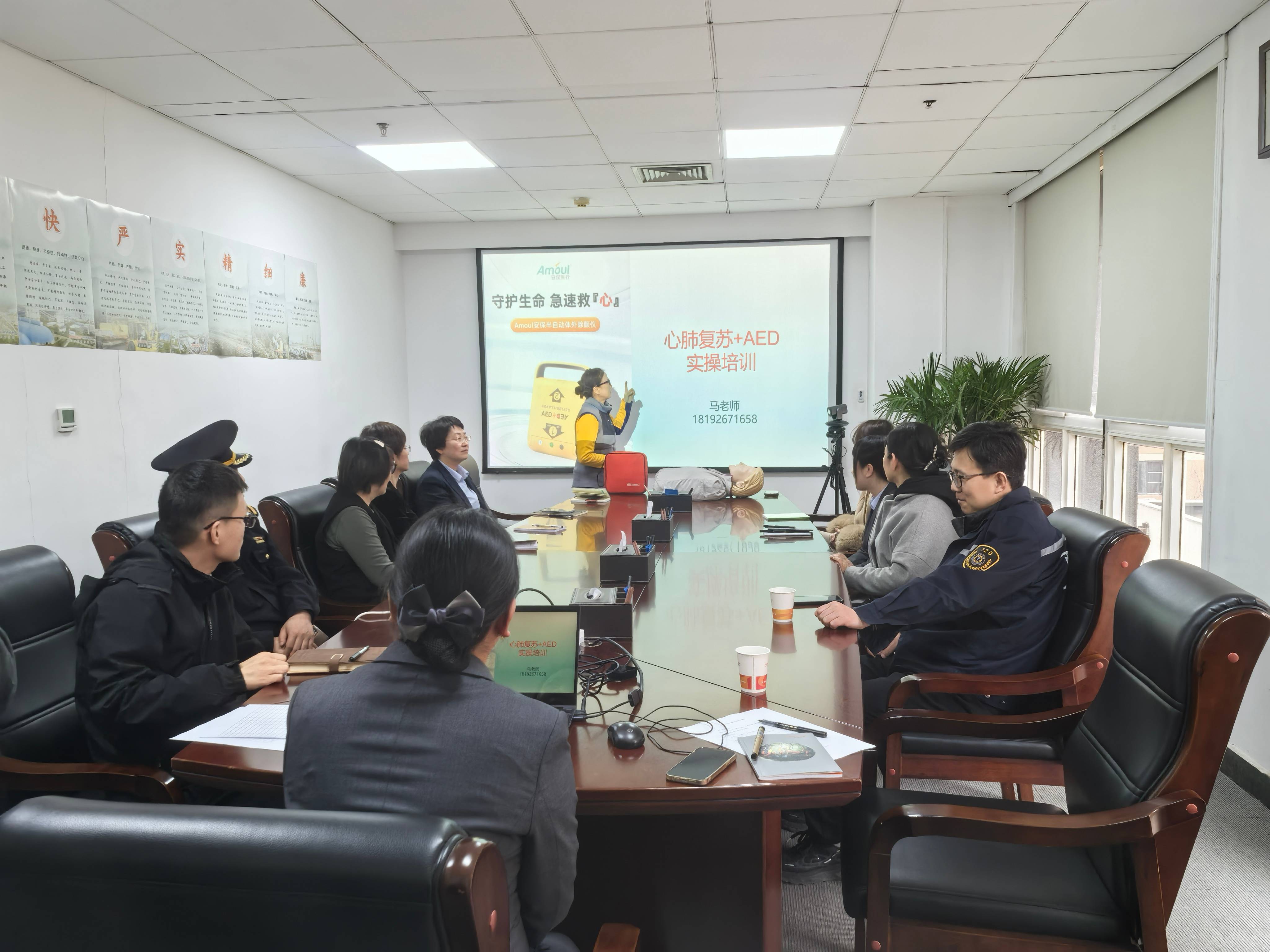 211740131146166041.jpg 微信图片_20250221174142(1).jpg