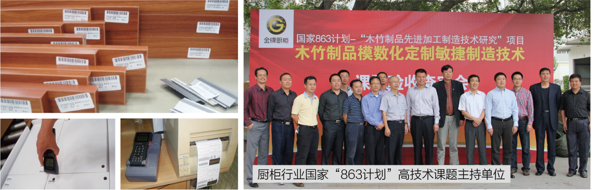 d88尊龙z6(中国区)尊龙官方网站