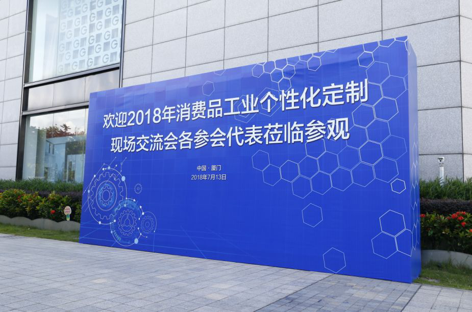 d88尊龙z6(中国区)尊龙官方网站