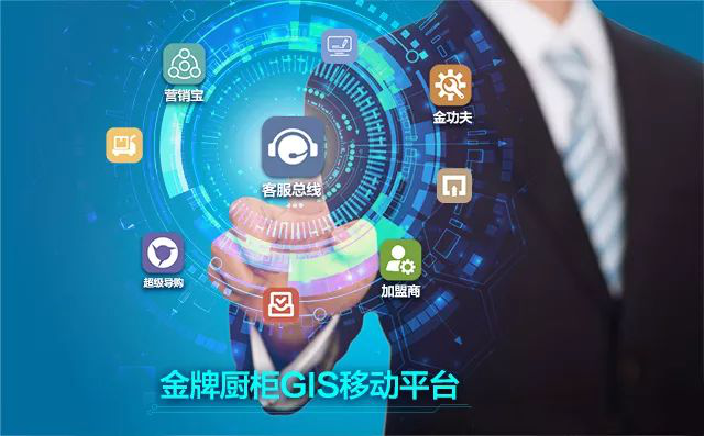 d88尊龙z6(中国区)尊龙官方网站