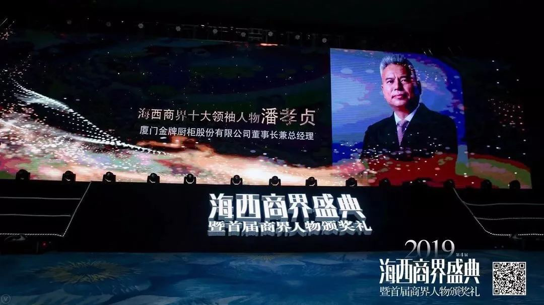 d88尊龙z6(中国区)尊龙官方网站