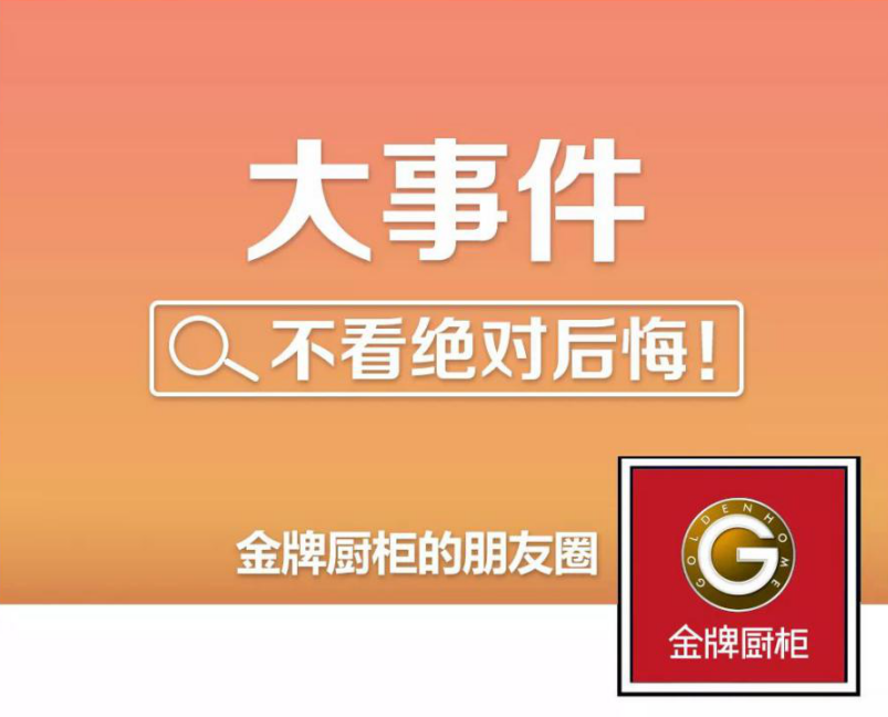 d88尊龙z6(中国区)尊龙官方网站