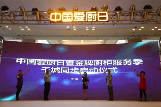 d88尊龙z6(中国区)尊龙官方网站