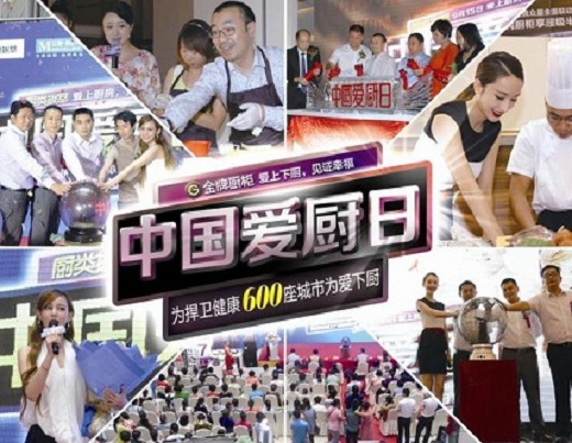 d88尊龙z6(中国区)尊龙官方网站