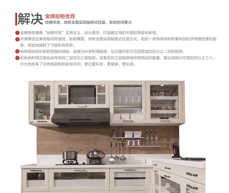 d88尊龙z6(中国区)尊龙官方网站