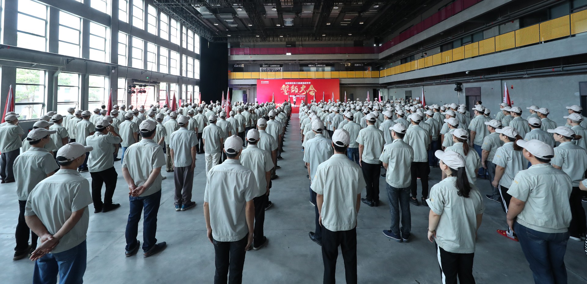 d88尊龙z6(中国区)尊龙官方网站