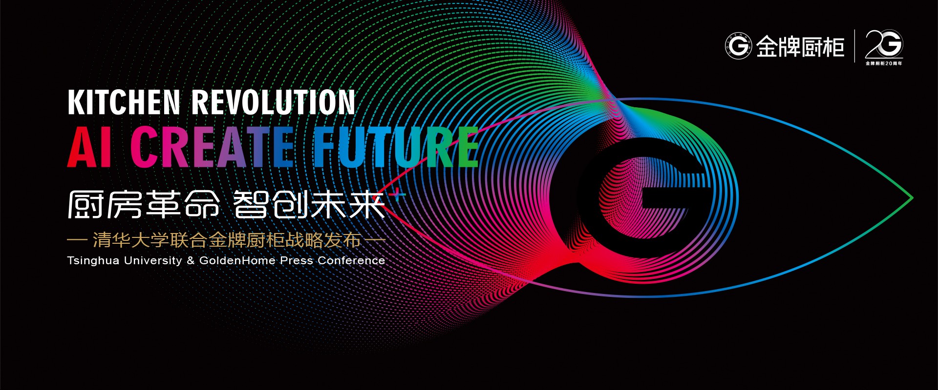 d88尊龙z6(中国区)尊龙官方网站