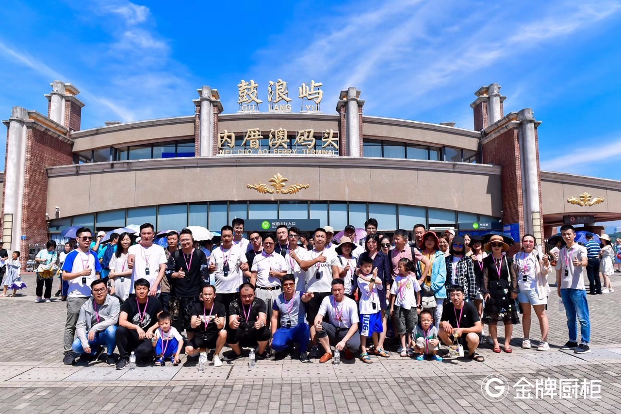 d88尊龙z6(中国区)尊龙官方网站