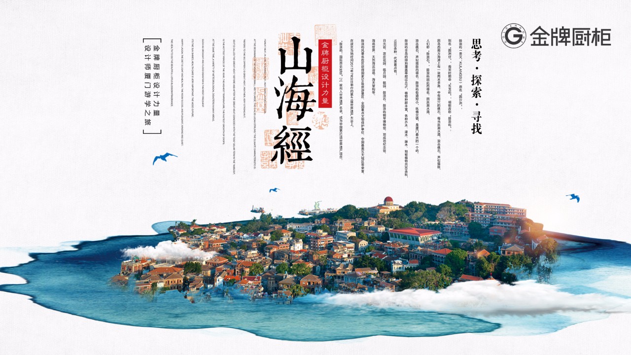 d88尊龙z6(中国区)尊龙官方网站