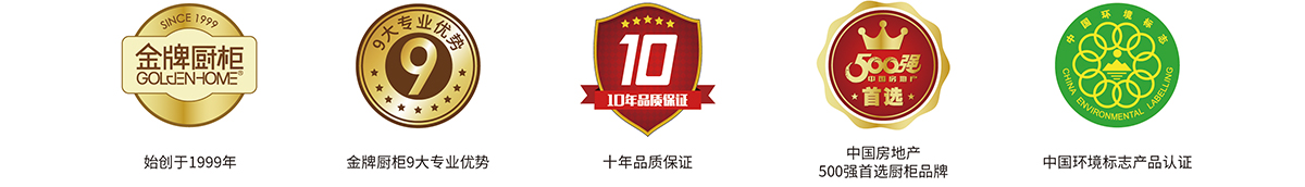 d88尊龙z6(中国区)尊龙官方网站