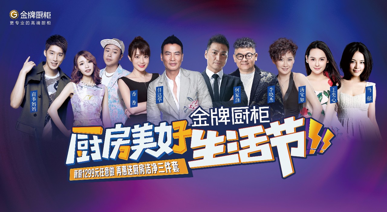 d88尊龙z6(中国区)尊龙官方网站