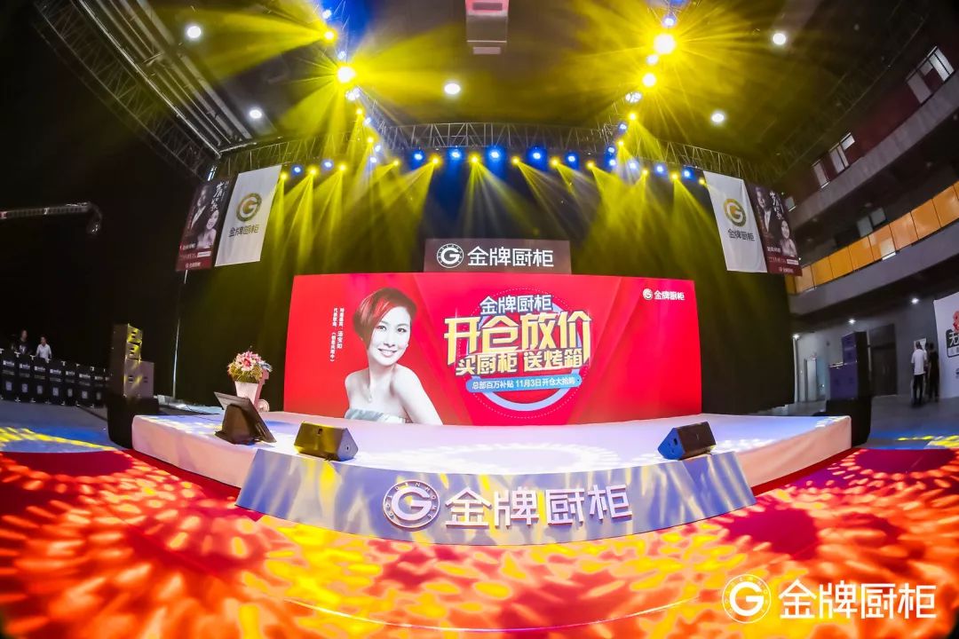 d88尊龙z6(中国区)尊龙官方网站