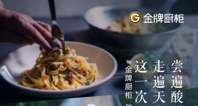 d88尊龙z6(中国区)尊龙官方网站