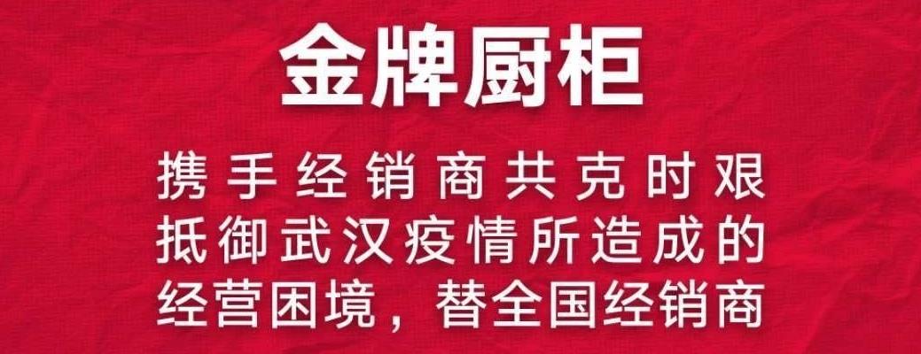 d88尊龙z6(中国区)尊龙官方网站
