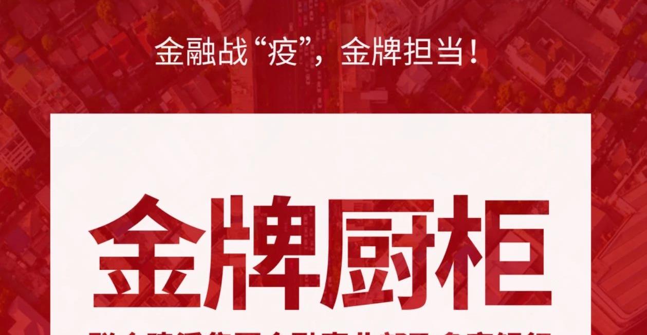 d88尊龙z6(中国区)尊龙官方网站