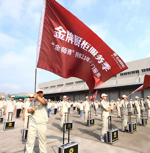 d88尊龙z6(中国区)尊龙官方网站