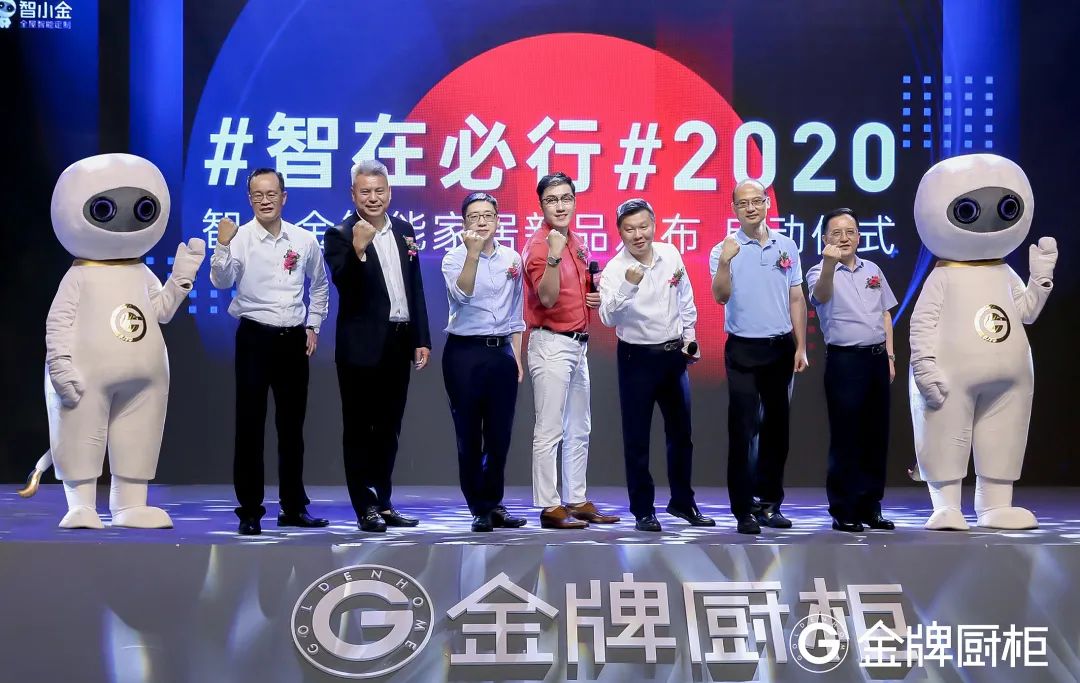 d88尊龙z6(中国区)尊龙官方网站