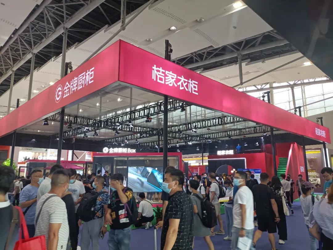 d88尊龙z6(中国区)尊龙官方网站