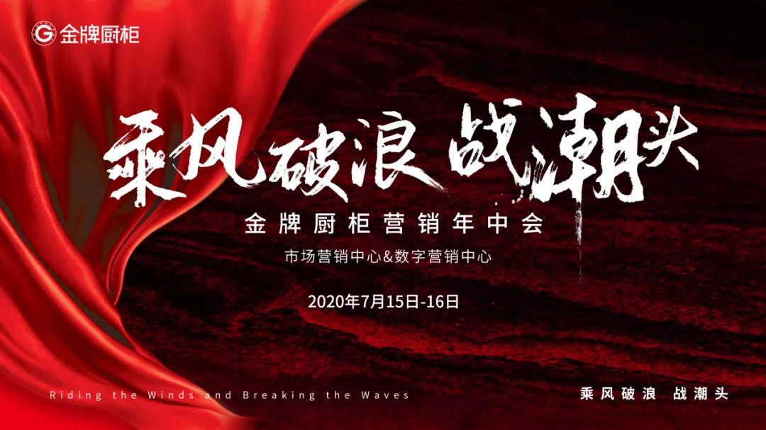 d88尊龙z6(中国区)尊龙官方网站