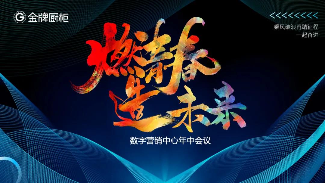 d88尊龙z6(中国区)尊龙官方网站