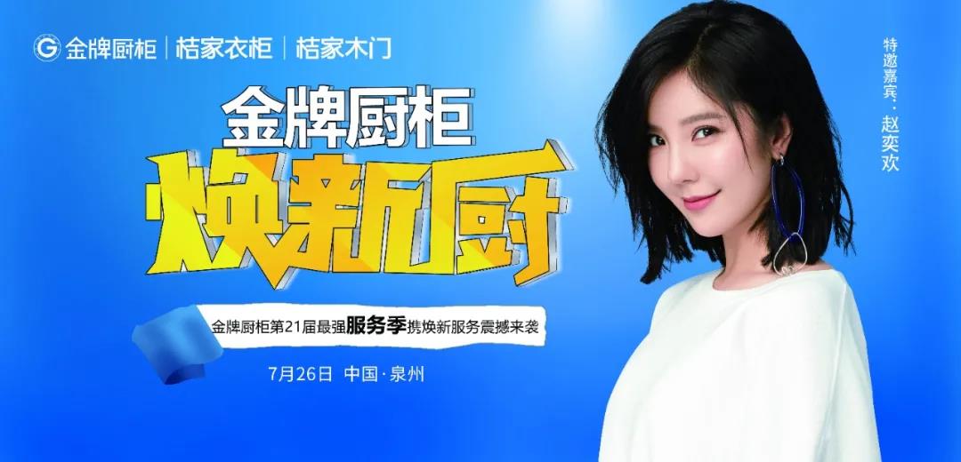 d88尊龙z6(中国区)尊龙官方网站