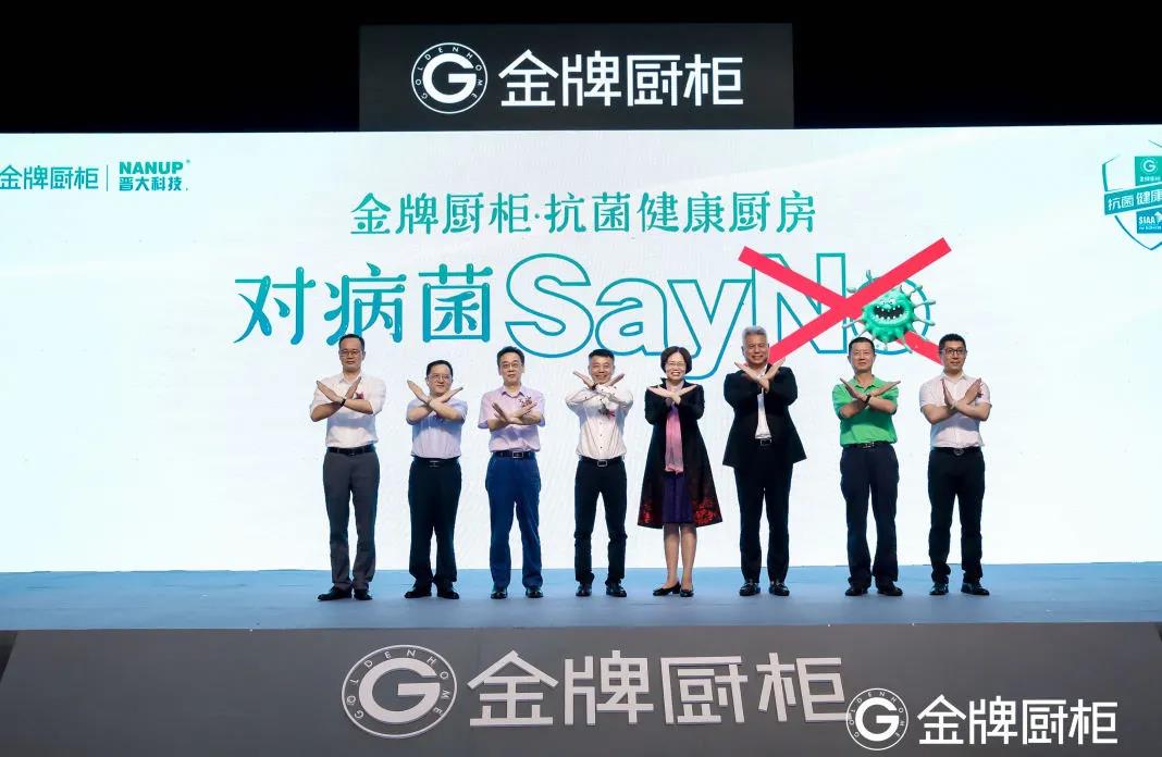 d88尊龙z6(中国区)尊龙官方网站