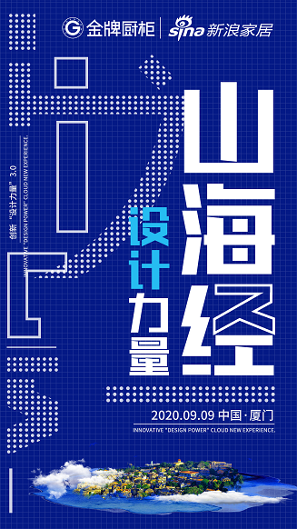 d88尊龙z6(中国区)尊龙官方网站