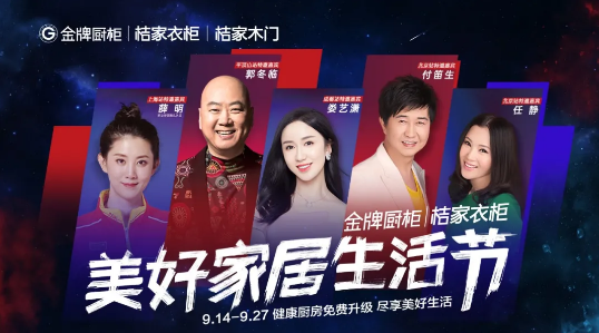 d88尊龙z6(中国区)尊龙官方网站