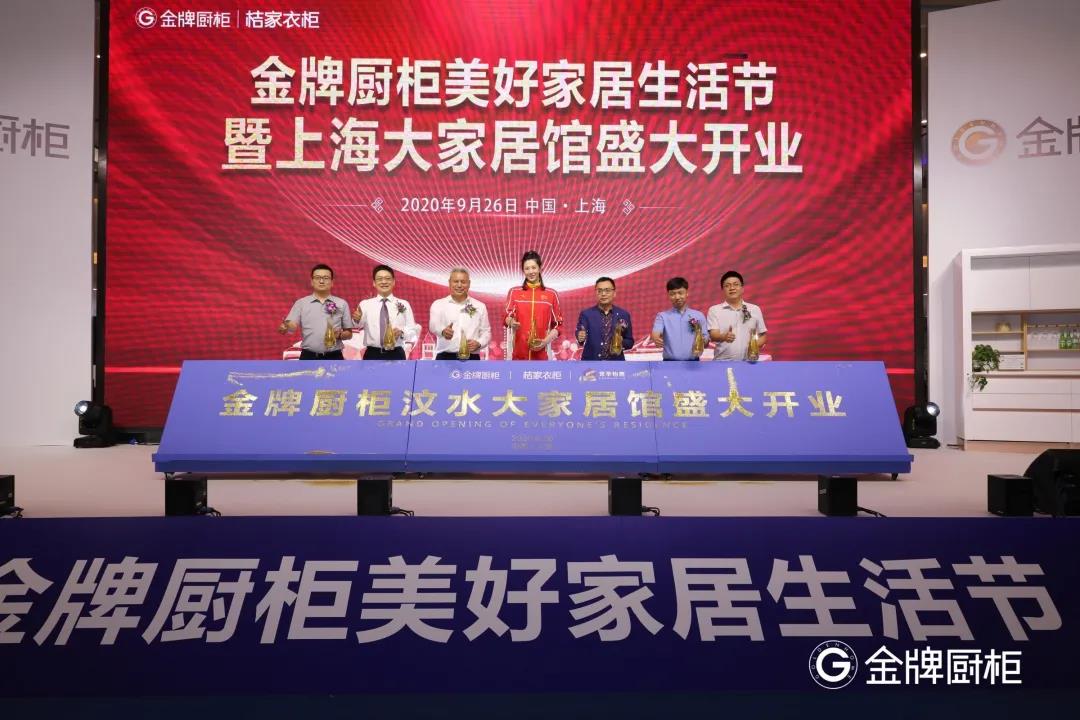 d88尊龙z6(中国区)尊龙官方网站