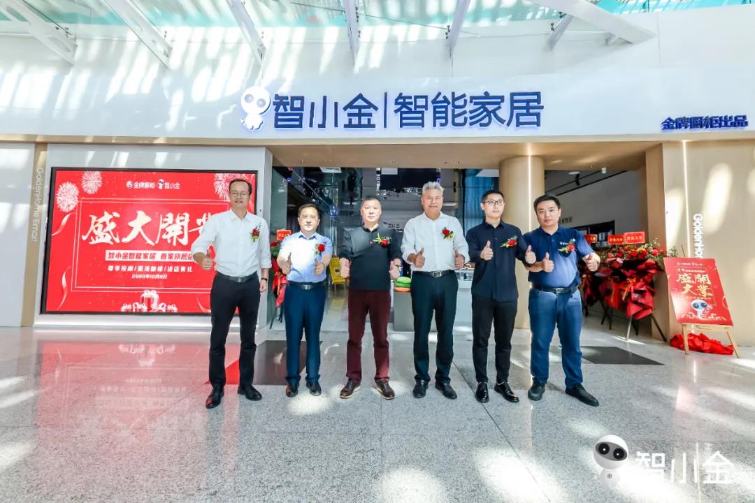 d88尊龙z6(中国区)尊龙官方网站