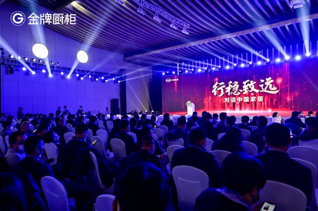 d88尊龙z6(中国区)尊龙官方网站