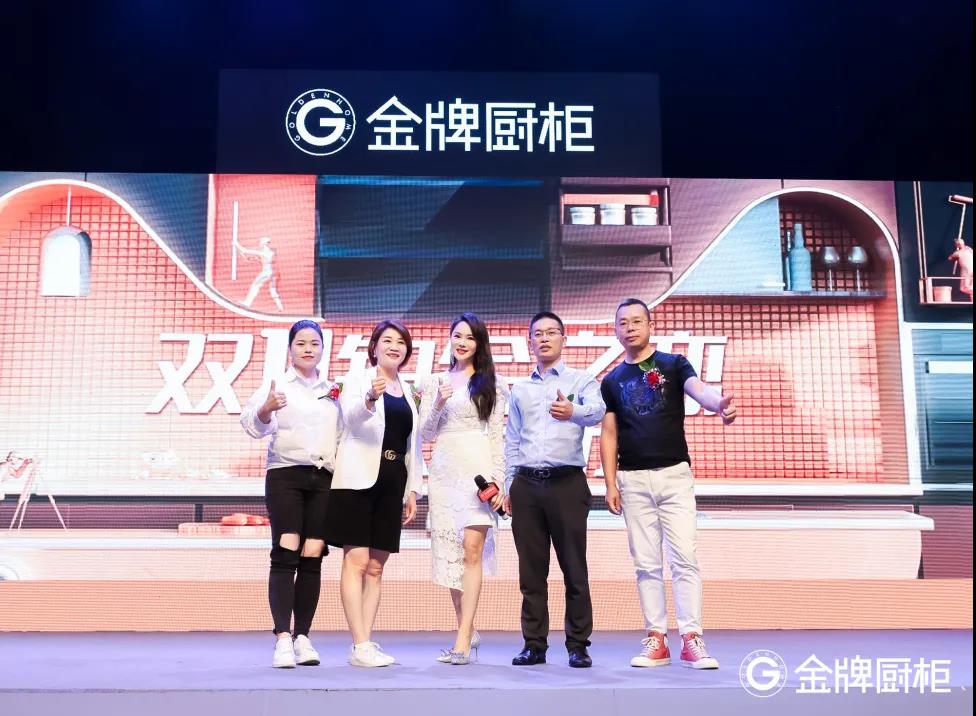 d88尊龙z6(中国区)尊龙官方网站