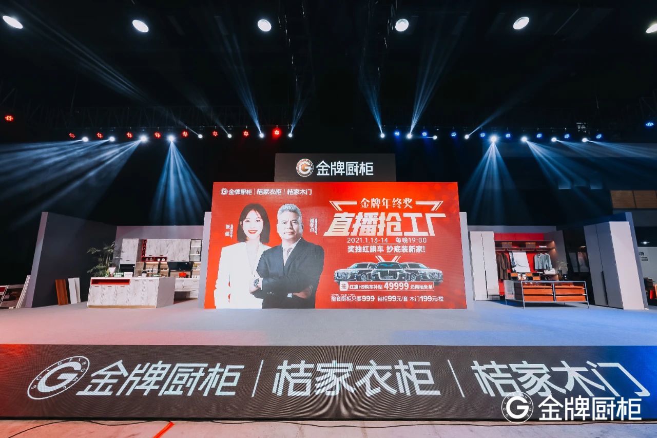 d88尊龙z6(中国区)尊龙官方网站