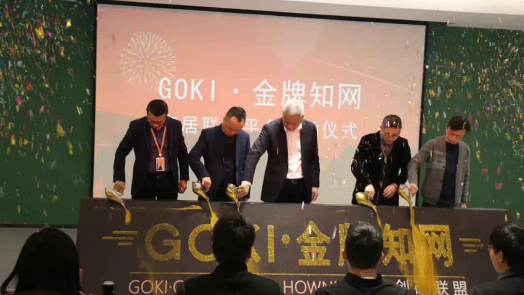 d88尊龙z6(中国区)尊龙官方网站