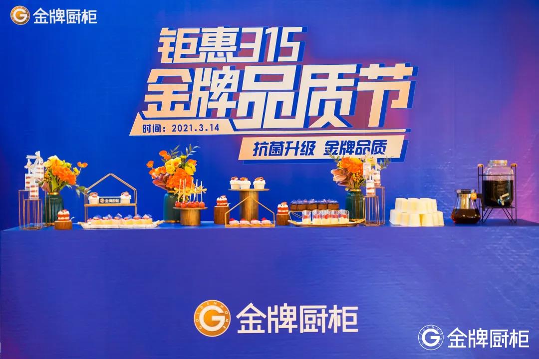 d88尊龙z6(中国区)尊龙官方网站