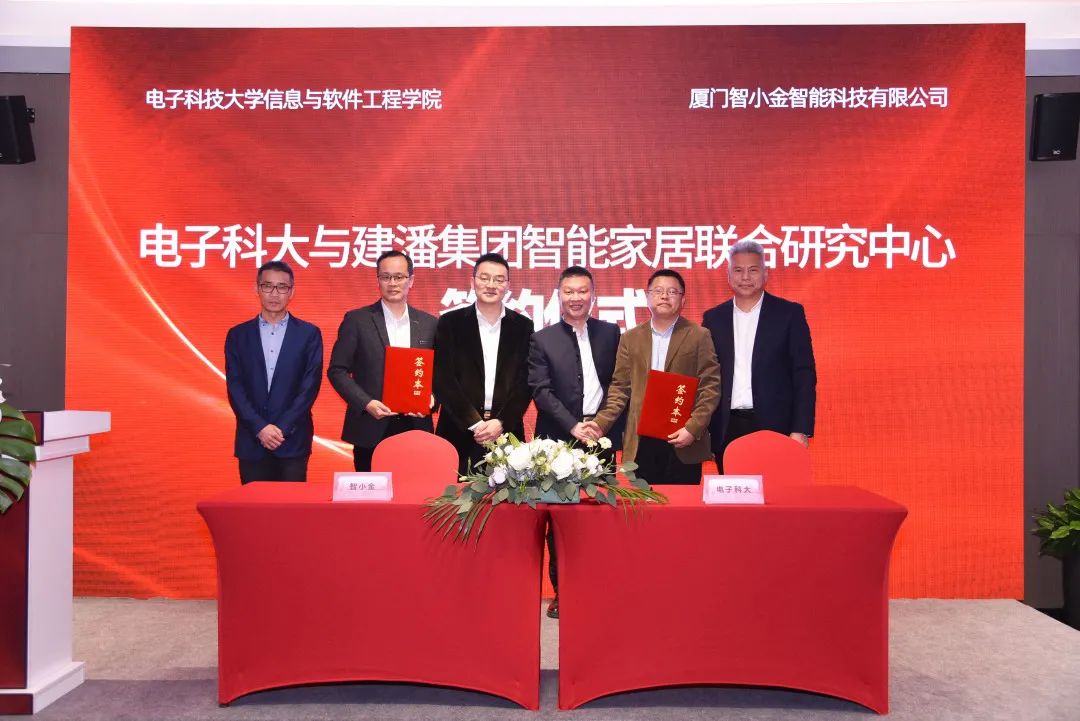 d88尊龙z6(中国区)尊龙官方网站