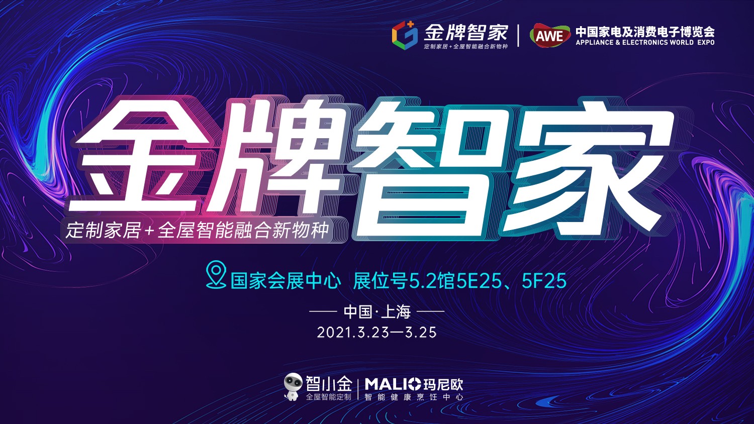 d88尊龙z6(中国区)尊龙官方网站