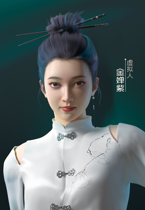 d88尊龙z6(中国区)尊龙官方网站