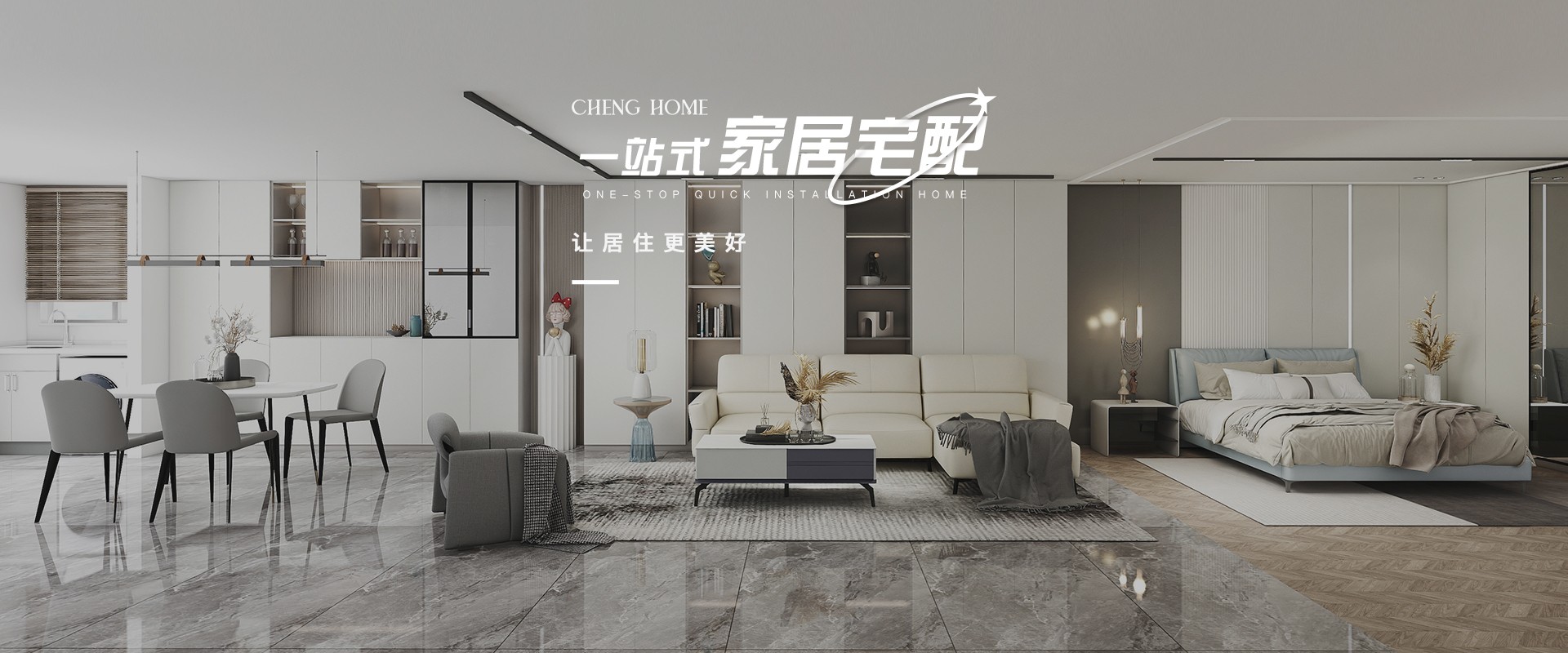 d88尊龙z6(中国区)尊龙官方网站