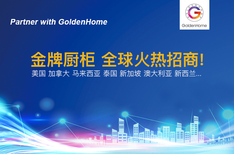 d88尊龙z6(中国区)尊龙官方网站