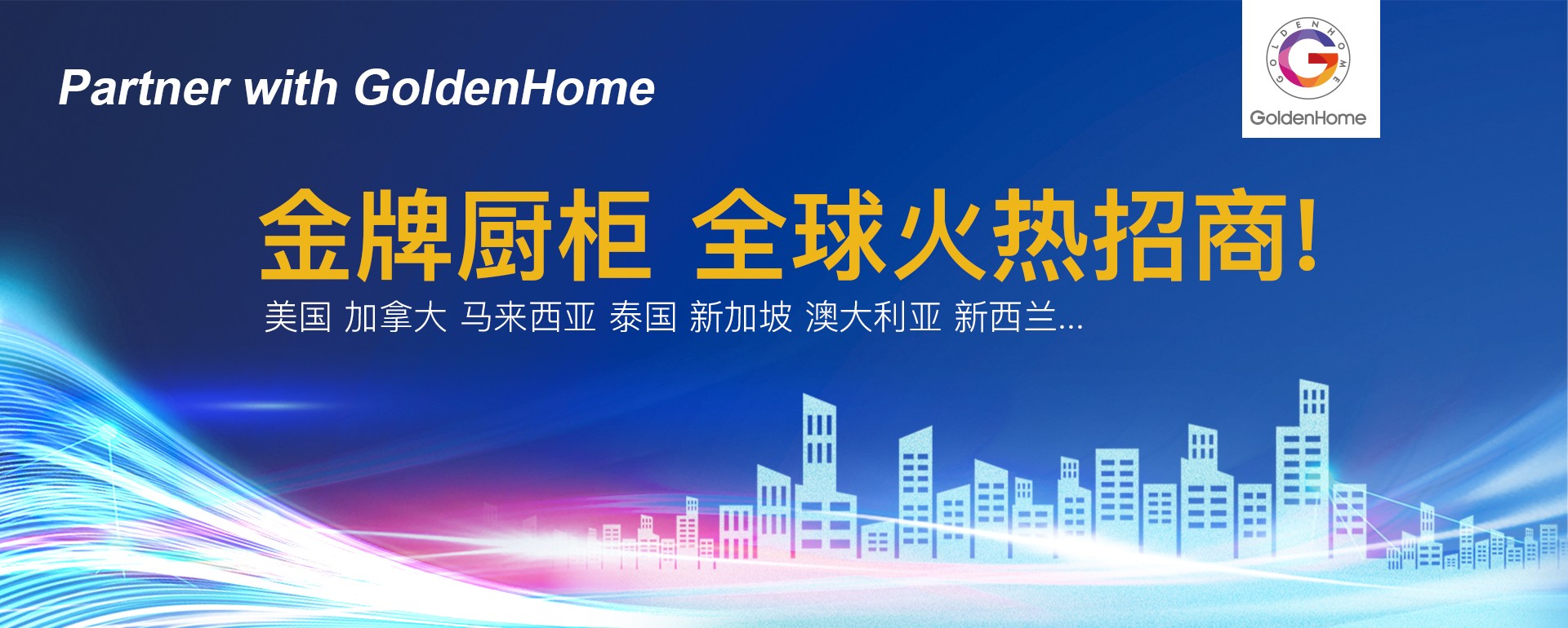 d88尊龙z6(中国区)尊龙官方网站