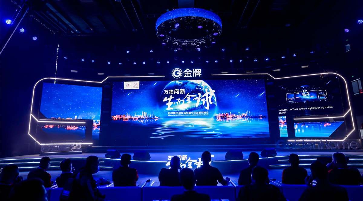 d88尊龙z6(中国区)尊龙官方网站